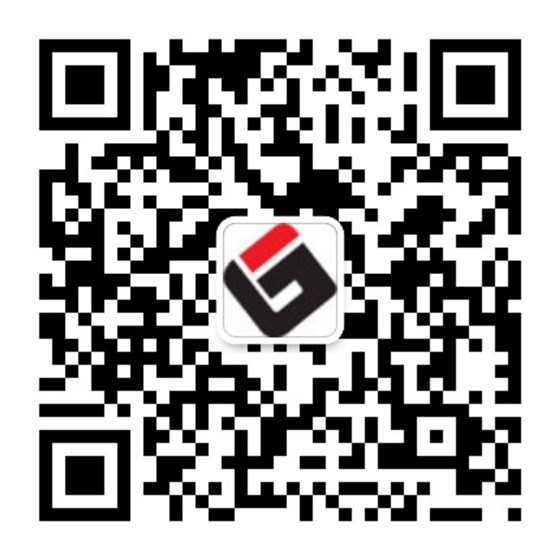 嘉格偉業(yè)微信服務號&mdash;&mdash;您24小時的資料庫/服務專家