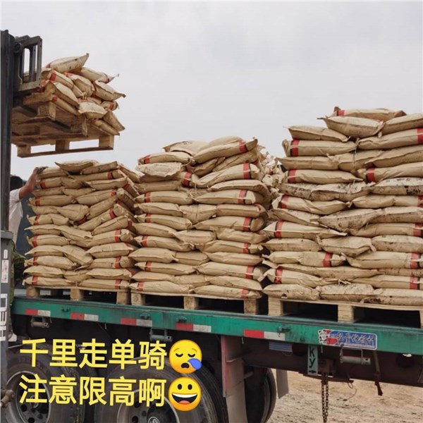 瀝青冷補(bǔ)料 瀝青冷補(bǔ)料