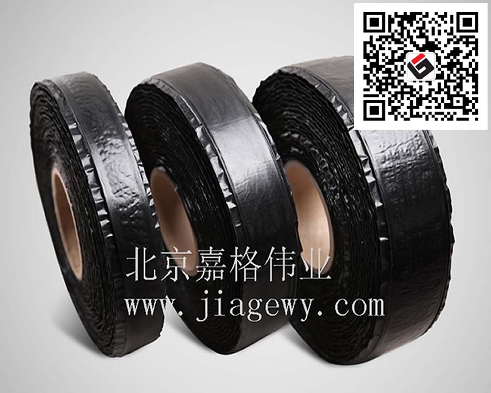 嘉格瀝青路面裂縫修補貼縫帶----以需求謀發(fā)展，以質(zhì)量求生存