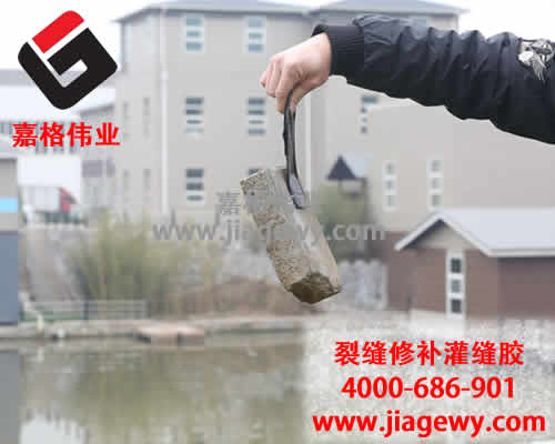 入職嘉格偉業(yè)，路面灌縫膠，路面貼縫帶