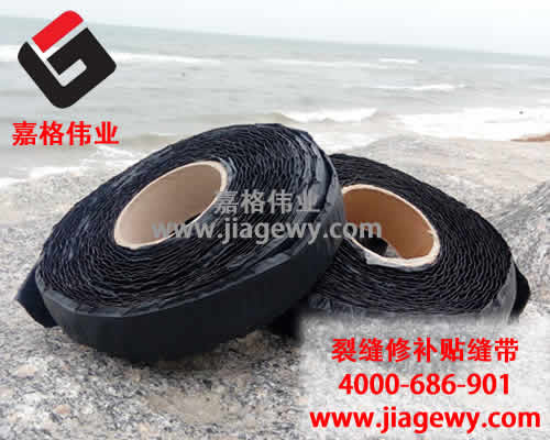 嘉格路面裂縫貼縫帶的立足，充分體現(xiàn)了適者生存的道理