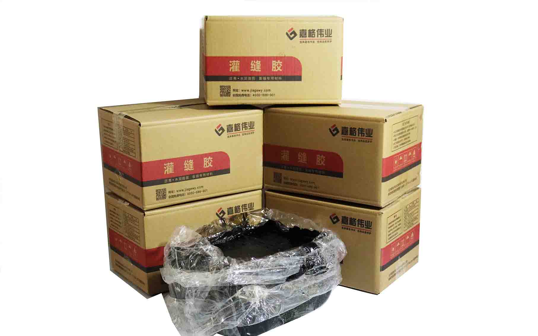 道路灌縫膠 道路灌縫膠