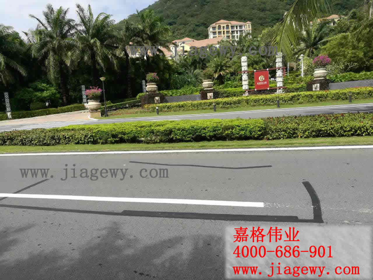 海南灌縫膠、海南貼縫帶案例