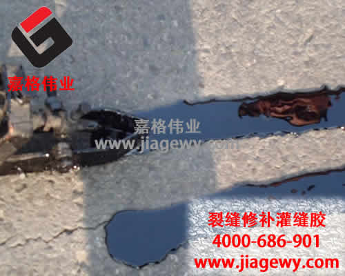 面對參差不齊的路面裂縫修補灌縫膠價格該如何選擇呢？