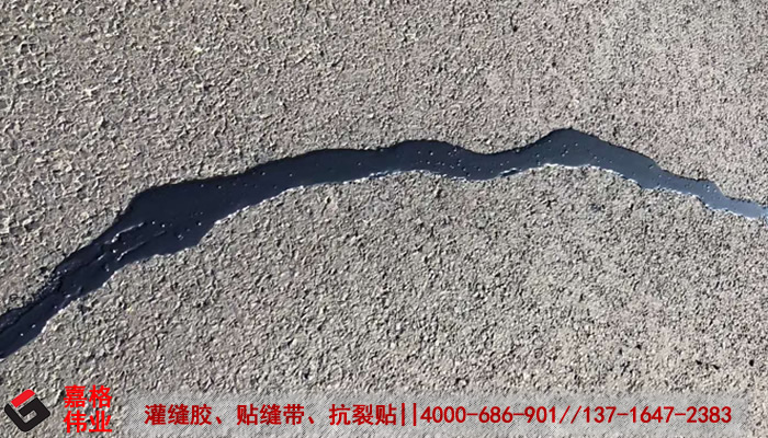 道路灌封膠價(jià)格怎么樣？用的住嗎？