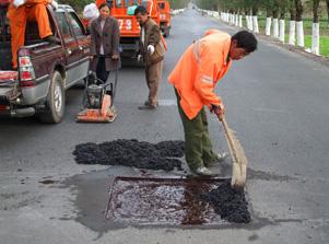 什么是環(huán)氧瀝青冷補(bǔ)料？