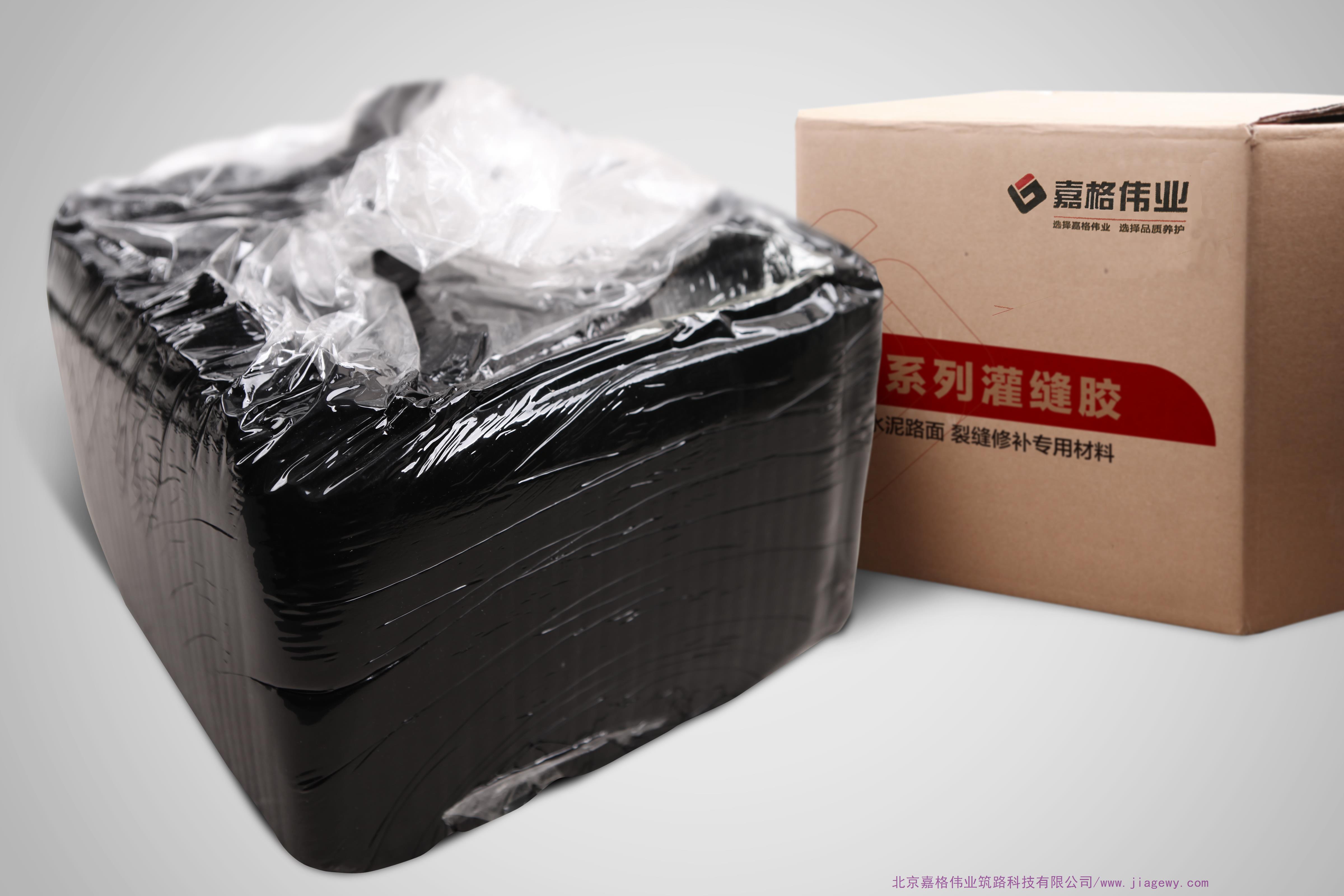 嘉格道路灌縫膠：材質(zhì)、性價(jià)比、服務(wù)質(zhì)量的標(biāo)桿