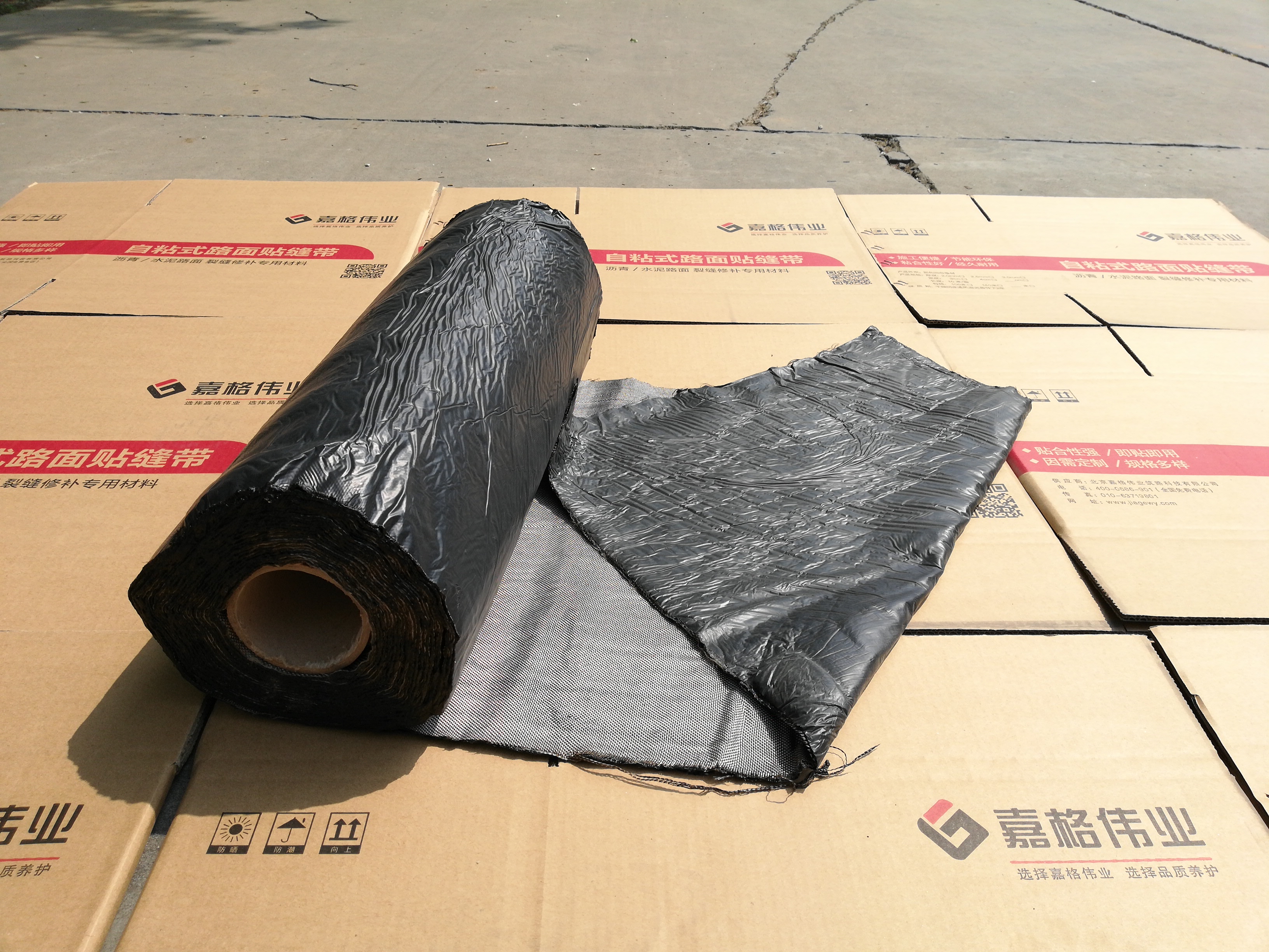 抗裂貼對(duì)于層間裂縫的作用有哪些？