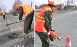 路面坑槽修補技術 路面坑槽修補技術